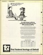 image of July 08, 1977 - number 14