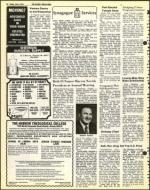 image of July 08, 1977 - number 24