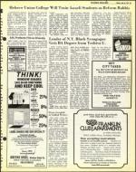 image of July 08, 1977 - number 25