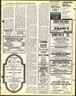 image of July 08, 1977 - number 31