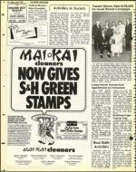 image of July 08, 1977 - number 40