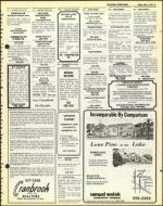 image of July 08, 1977 - number 51