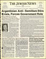 image of July 15, 1977 - number 1