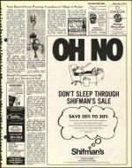 image of July 15, 1977 - number 5