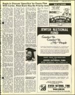 image of July 15, 1977 - number 13