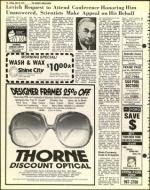 image of July 15, 1977 - number 16