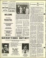 image of July 15, 1977 - number 20