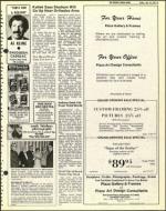 image of July 15, 1977 - number 21