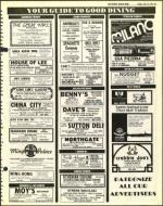 image of July 15, 1977 - number 23