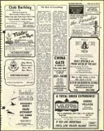 image of July 15, 1977 - number 25