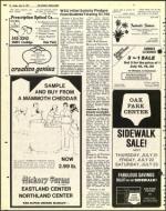 image of July 15, 1977 - number 32