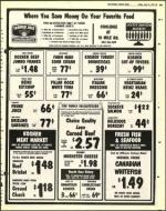 image of July 15, 1977 - number 33