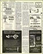 image of July 15, 1977 - number 34