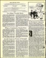 image of July 22, 1977 - number 4