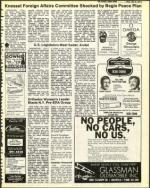 image of July 22, 1977 - number 5