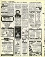 image of July 22, 1977 - number 8