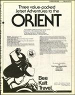 image of July 22, 1977 - number 9