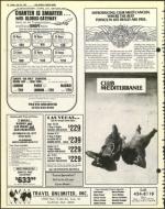 image of July 22, 1977 - number 10