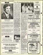 image of July 22, 1977 - number 20