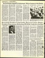 image of July 22, 1977 - number 48