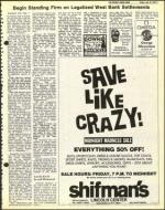 image of July 29, 1977 - number 5