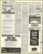 image of July 29, 1977 - number 6