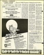 image of July 29, 1977 - number 8