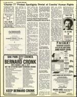 image of July 29, 1977 - number 20