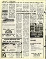 image of July 29, 1977 - number 22