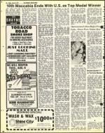 image of July 29, 1977 - number 38