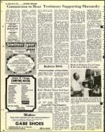 image of July 29, 1977 - number 40