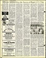 image of July 29, 1977 - number 42