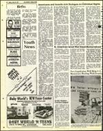 image of July 29, 1977 - number 44