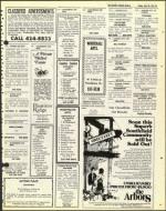 image of July 29, 1977 - number 45