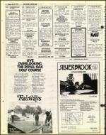 image of July 29, 1977 - number 46