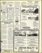 image of July 29, 1977 - number 49