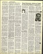 image of July 29, 1977 - number 54