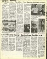 image of July 29, 1977 - number 56