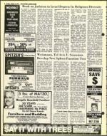 image of August 05, 1977 - number 6