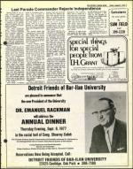 image of August 05, 1977 - number 7