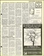 image of August 05, 1977 - number 13