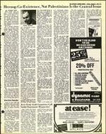 image of August 05, 1977 - number 21