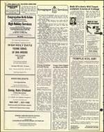 image of August 05, 1977 - number 24