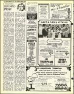 image of August 05, 1977 - number 26