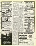 image of August 05, 1977 - number 29