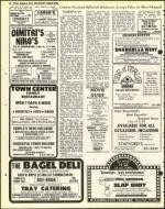 image of August 05, 1977 - number 32