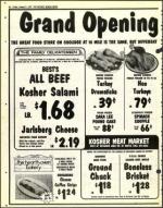 image of August 05, 1977 - number 36