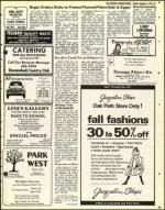 image of August 05, 1977 - number 41