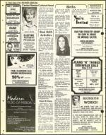 image of August 05, 1977 - number 44