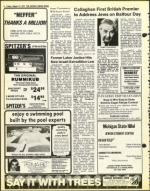 image of August 12, 1977 - number 6